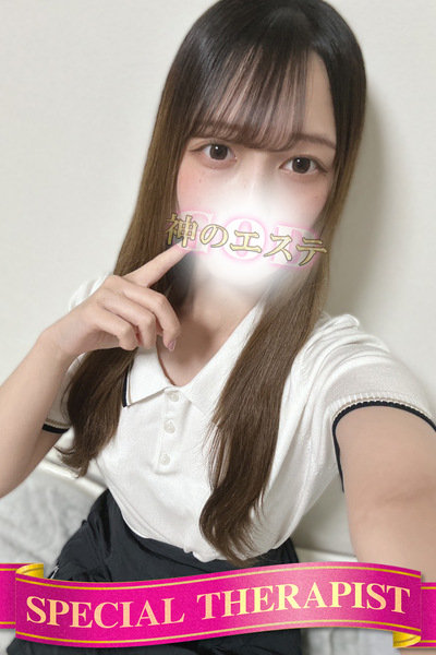 えみさんの写真